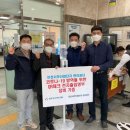 서부산방역 이미지