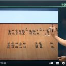 임진왜란은 승리한 전쟁인가? 이미지