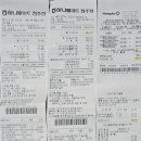 이월정육점 이미지