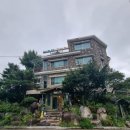 아늑한 돌집민박 이미지