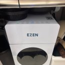 이젠(EZEN) | [내돈내산 / EZEN 음식물 처리기 / 이젠 음식물 처리기 내돈내산 리뷰]