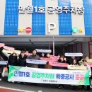 남동29 이미지