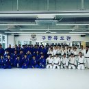 별내SJ유도관 이미지
