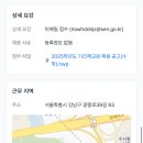 대진디자인고등학교 Daum카페