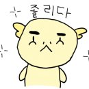 남원정형외과의원 이미지