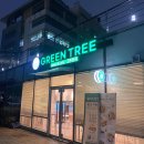 애플PC토랑 다이닝코드