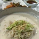 새참칼국수