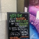 약손명가에스테틱 청주가경동점