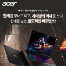 주식회사 니트로스튜디오 이미지