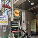 샨티풀요가 | 역삼 샨티풀 요가ㅣ진짜 요기니들의 그곳