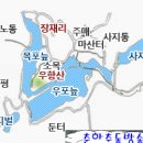 우포늪생태공원 티스토리