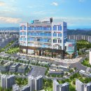 ◆ 하남 감일지구 근린상가 "1개팀" 모십니다. ◆ 이미지