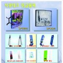 서광광고 이미지