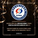 합기도정무체육관 이미지