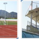 거제스포츠파크 제1축구장 이미지
