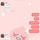 와이제이커뮤니케이션