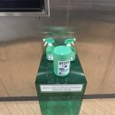수내역 자판기