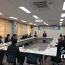 경상북도교육정보센터 이미지