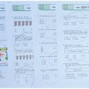 푸르넷주쌤교실