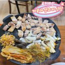 포천맛집 거북이생고기식당