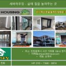수원-0874 이미지