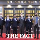 ㈜동하기업 이미지