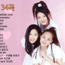 S.E.S 노래 모음 이미지