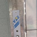 이기세온누리약국 이미지