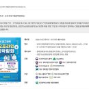 지에스씨넷대구 이미지