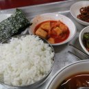두나분식 - 파주시 중앙로 308 | 두나분식
