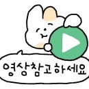 고바우통닭 율하점