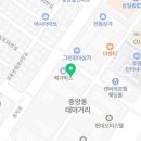 첫눈에찜닭&안동하회탈찜닭 이미지