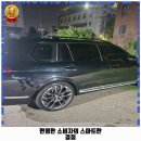 카바스 실내셀프세차장 이미지