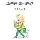 J.J.광택 이미지