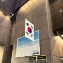 한경상사