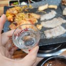 또박이삼겹 이미지