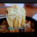 구암동483 이미지