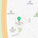 신반포로45길 71 (1) 이미지