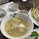 [임신] - 17주차 임산부의 마포 나들이(박승철헤어스투디오 마포점,신촌 누룽지백숙)
