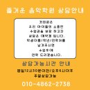 프라디움숲어린이집 이미지