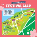 2021 대청호대덕뮤직페스티벌 | 대전 2023대덕물빛축제, 대청호대덕뮤직페스티벌' 후기, 정보(feat. 다이나믹듀오, 드론쇼)