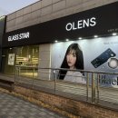 가우스안경 | [천안안경점, 글라스스타 천안아산점] 블루라이트 차단 안경 구매한 후기👓