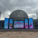 베스트365놀이터 | 비오는 날 아이랑 과천 서울랜드 주차위치 꿀팁 플라워즈페스티벌 봄축제 크라켄아일랜드