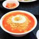 동궁 반점 이미지