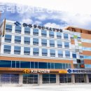 BHS한서병원 이미지