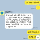 어린이도서관 동네북 | 문학동네 북클럽 6기 가입 후기 / 북클럽 문학동네 웰컴키트