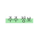 (주)에스피지산업 이미지