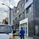 경원애드산업