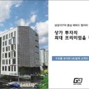 지앤지메디칼