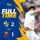 2023 K리그1 서울vs울산 이미지